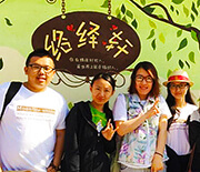 長(zhǎng)島絡(luò)繹軒漁家樂(lè)