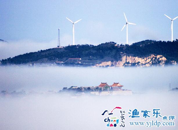 長(zhǎng)島風(fēng)景