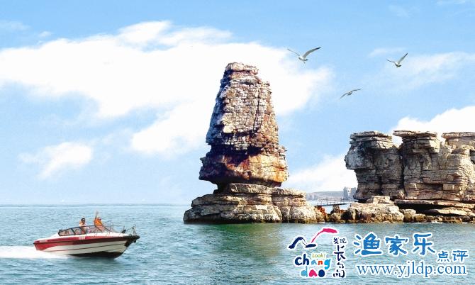 長(zhǎng)島風(fēng)景