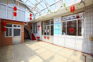 長島誠慧漁家庭院