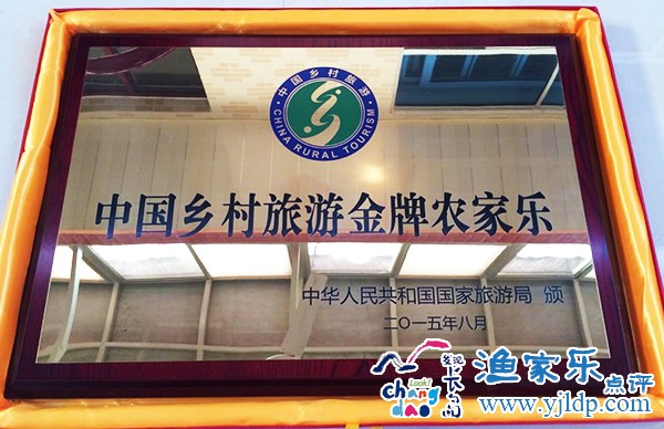 QQ圖片20160401151027 - 副本