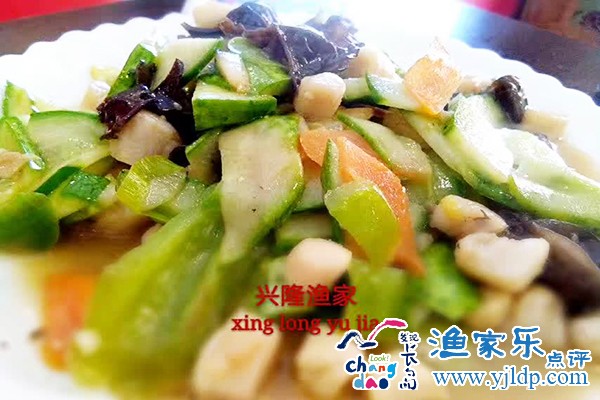 微信圖片_20170424100605