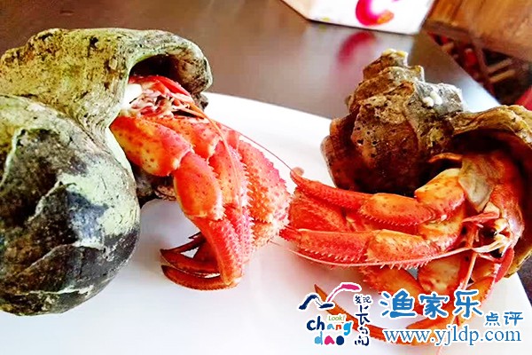 微信圖片_20170424100532