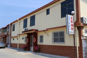 長島正信漁家民宿默認相冊