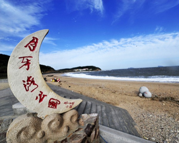 長(zhǎng)島林剛漁家民宿