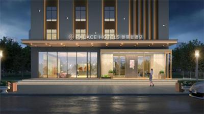 宏昆酒店集團(tuán)01