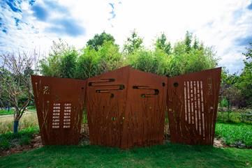 高淳紅色旅游013 高淳紅色旅游013