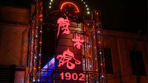 1528681716407527.jpg 圖片11.jpg