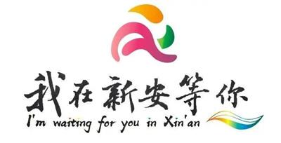 吃在新安04 吃在新安04