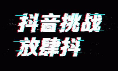 大圍山杜鵑花節(jié)08