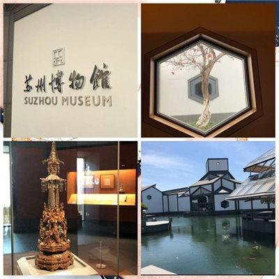 蘇州園林02 蘇州園林02