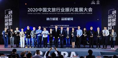 季高兔窩窩親子園02 季高兔窩窩親子園02