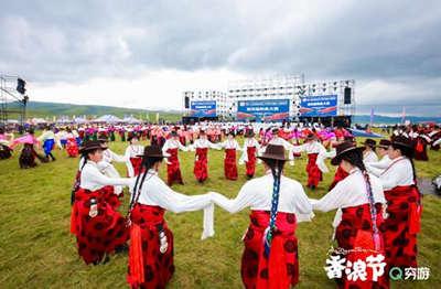 夏河香浪節(jié)02