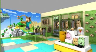 季高兔窩窩親子園03_副本 季高兔窩窩親子園03_副本