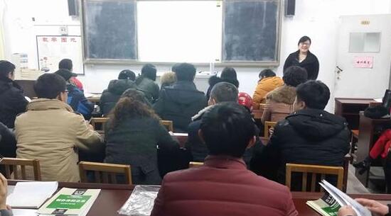 山東長(zhǎng)島：舉行2017年首期創(chuàng)業(yè)培訓(xùn)