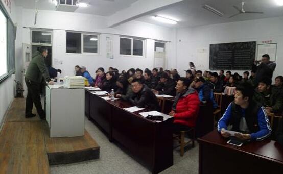 山東長(zhǎng)島：舉行2017年首期創(chuàng)業(yè)培訓(xùn)