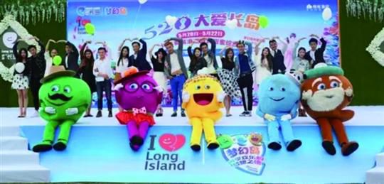日前，“520大愛長島”主題活動成功舉行。蒙蒙細雨中，數(shù)萬人集聚綠地長島，在這里尋找，見證他們的愛情。
