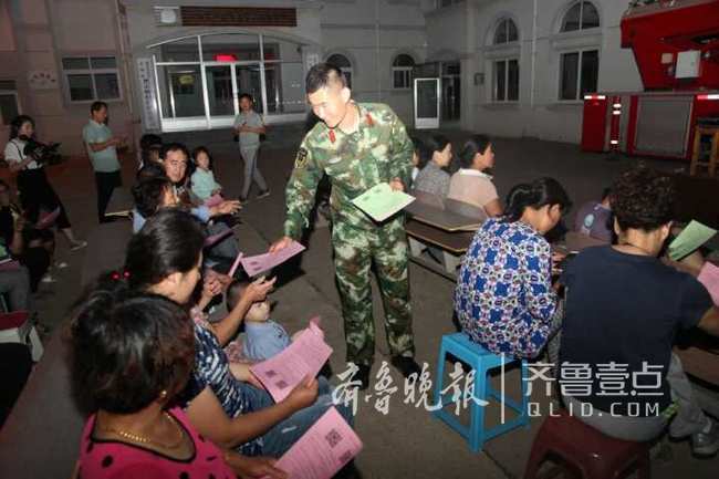 煙臺(tái)長(zhǎng)島拓展消防宣傳通道 消防電影進(jìn)漁村反響強(qiáng)烈