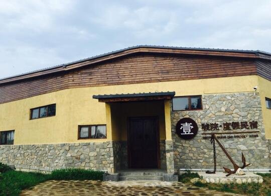 長島壹號院度假民宿8月1日盛大開業(yè)