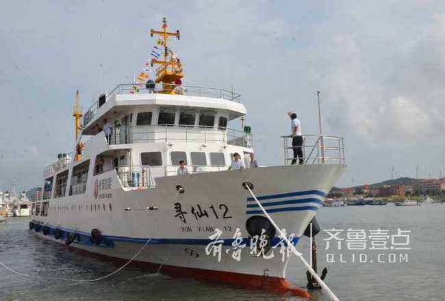 “尋仙12”號(hào)近日將投入蓬萊至長(zhǎng)島至北五島航線營運(yùn)
