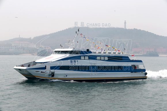 “新繹1號”高速客船