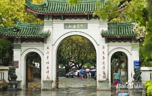 廈門有哪些好玩的地方