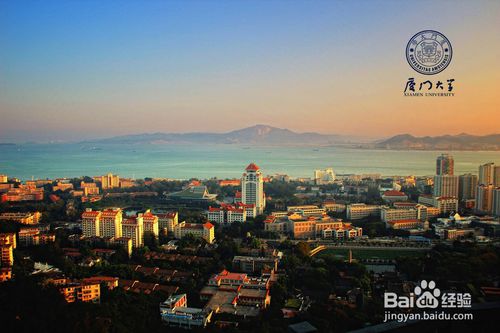 廈門有哪些好玩的地方