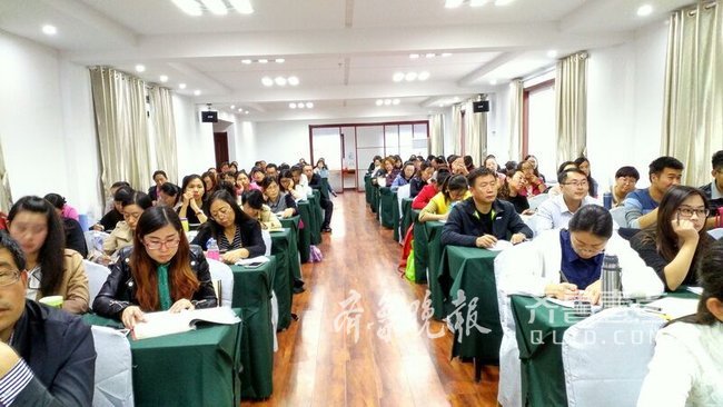 長島/海陽/萊陽等多地中小學(xué)教師參加語言文字培訓(xùn)班
