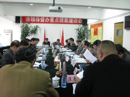 煙臺(tái)籌建城市水業(yè)集團(tuán) 逐步建設(shè)集中供水體制