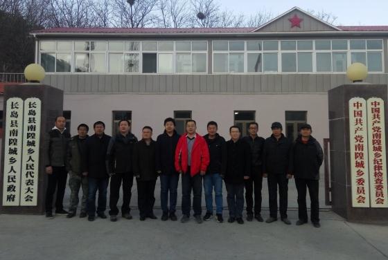 按此在新窗口瀏覽圖片