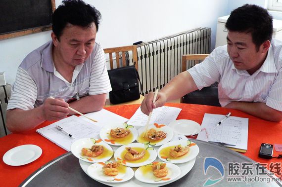 長島烹調(diào)師職業(yè)技能大賽落幕