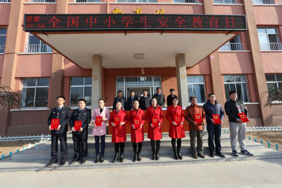 長島方面聘任10名水上交通安全知識課外輔導員