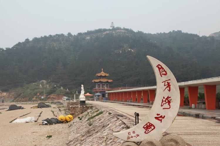 煙臺(tái) 蓬萊 長(zhǎng)島游 (一） - 山茱萸 - 我的博客