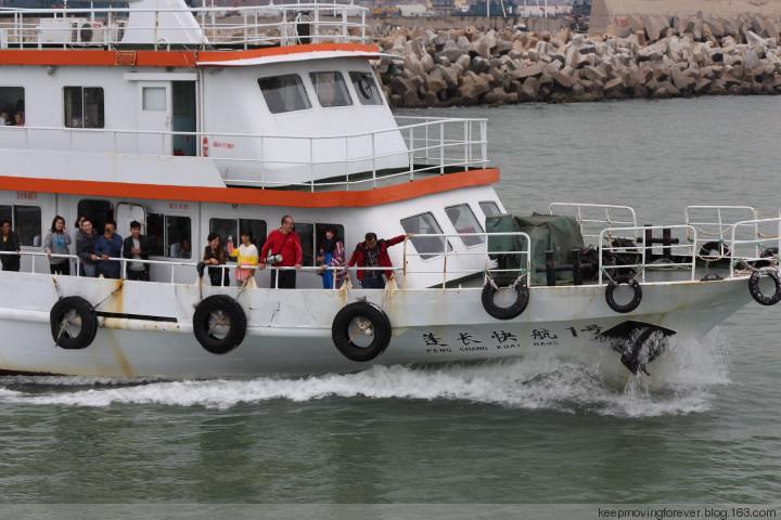 找個小島度過此生——長島 - 說是依舊 - 輪回，守望，一直期待
