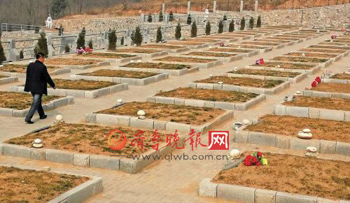 點擊瀏覽下一張