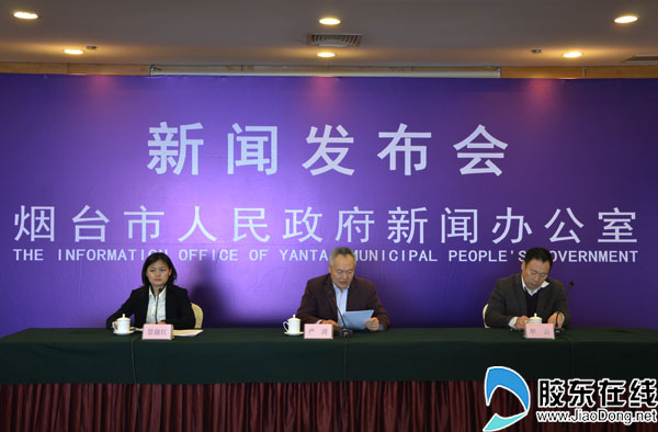 發(fā)布會(huì)現(xiàn)場(chǎng)