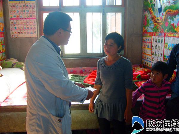 為小學(xué)生募集學(xué)費