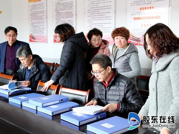 長(zhǎng)島縣第一實(shí)驗(yàn)學(xué)校邁進(jìn)數(shù)字化校園