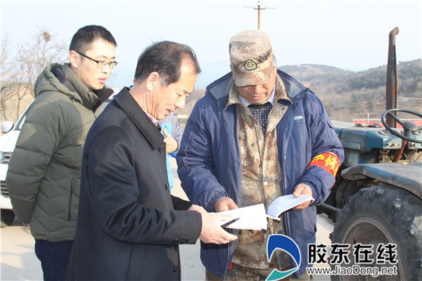 長(zhǎng)島縣森林公安與地方政府聯(lián)合執(zhí)法