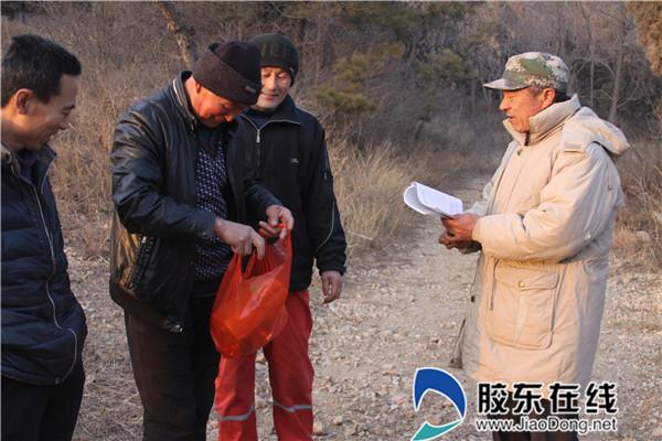 檢查祭祀人員帶沒帶火種上山