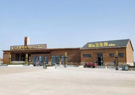 qq截圖20180430110212