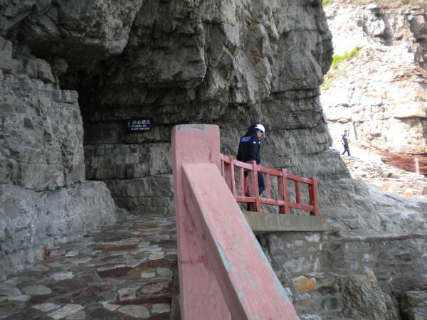 長(zhǎng)島九丈崖公園圖片