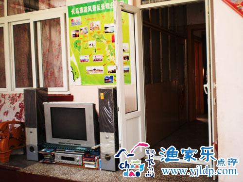 長(zhǎng)島松軍漁家