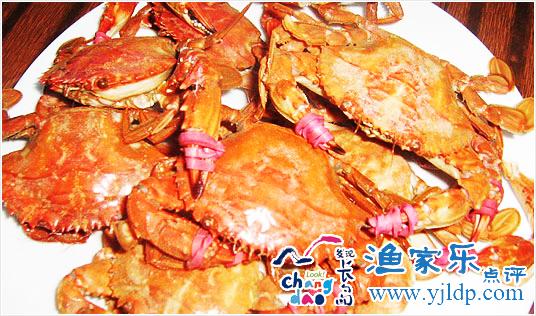 緣聚漁家樂(lè)