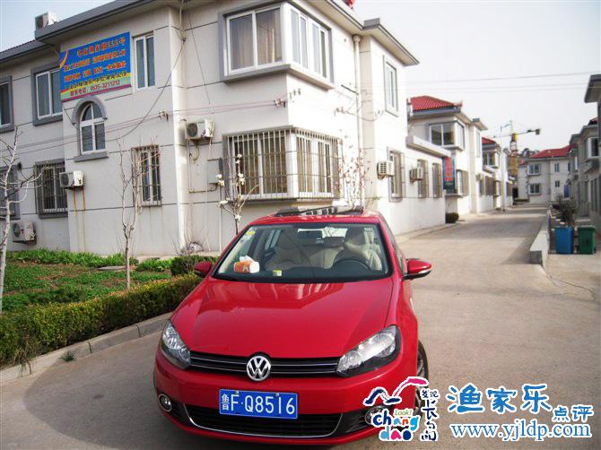 冬梅漁家樂(lè)