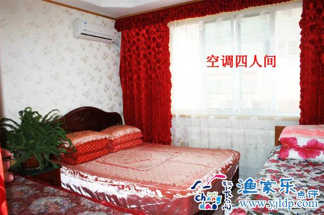 長島小丁漁家樂