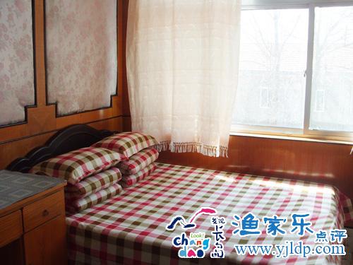 長島蘭蘭漁家樂