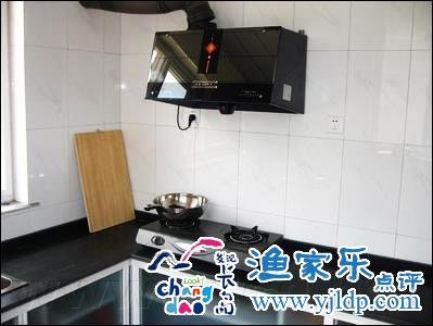 長(zhǎng)島漁家樂(lè)