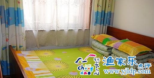 長島彩虹漁家樂