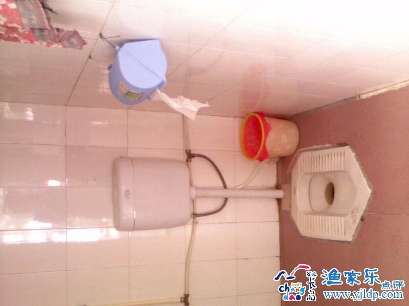 老別漁家樂(lè)